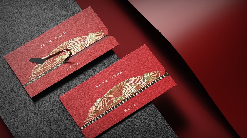 可撕拉式信封