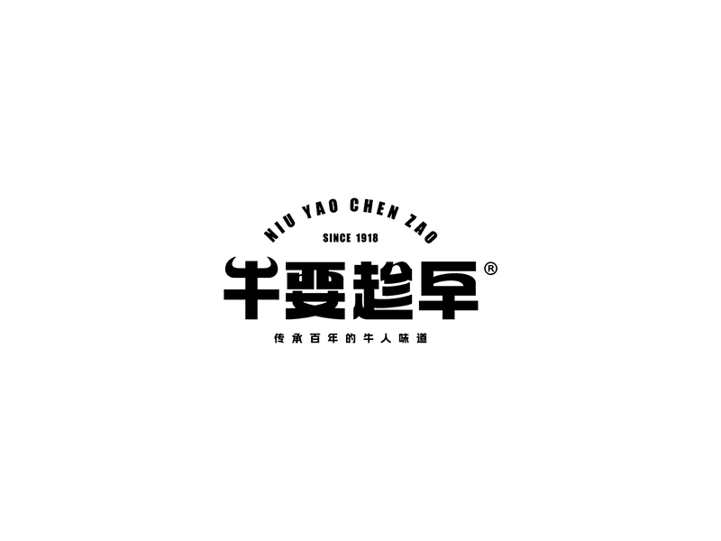 想要“破防”的品牌形象，VI设计给你答案！
