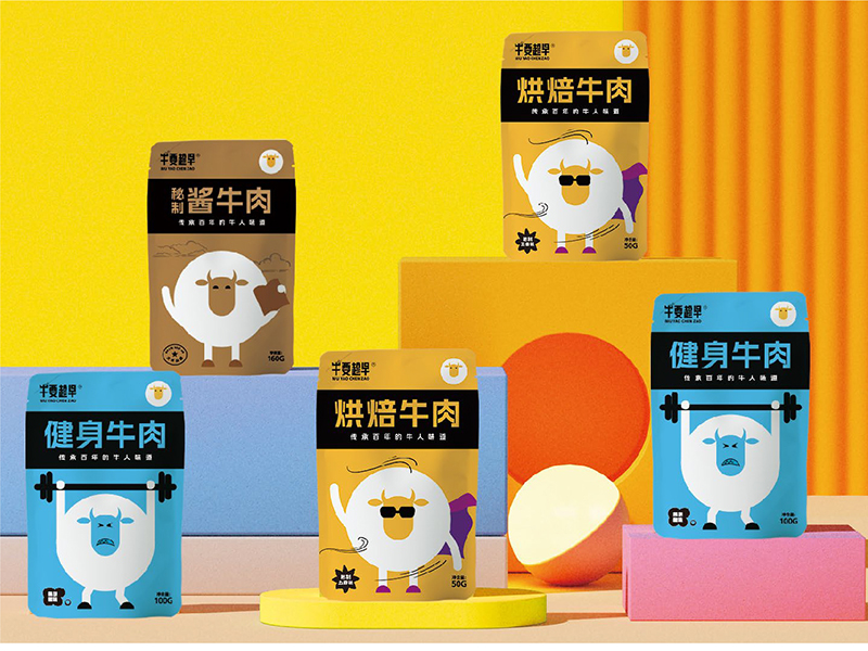 一次性满足你所有包装设计需求，米塔文创绝对不“打酱油”！