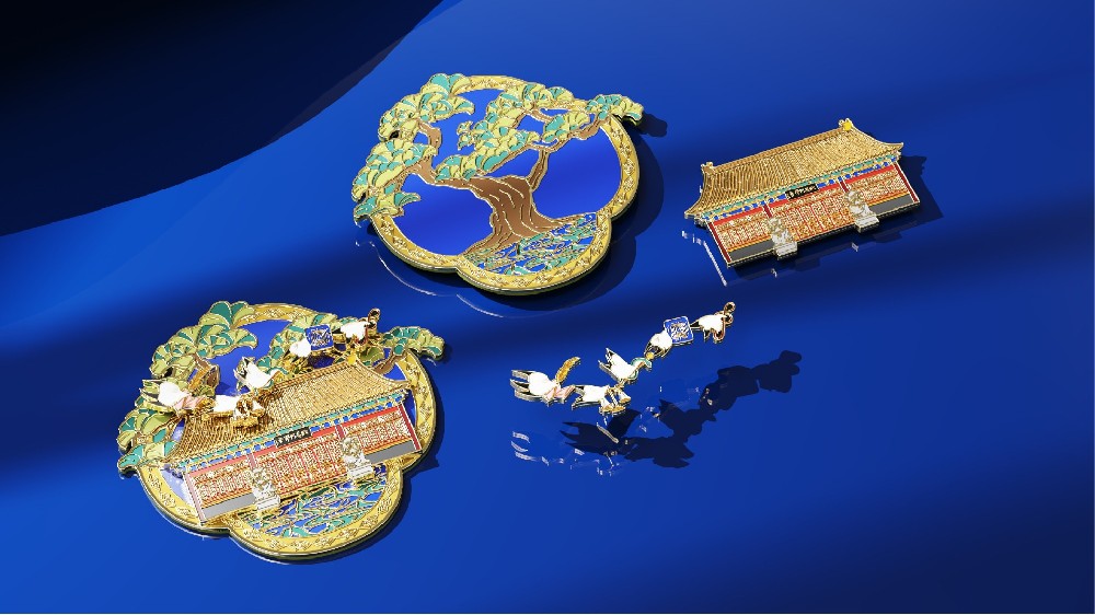 根系·归途·未来冰箱贴