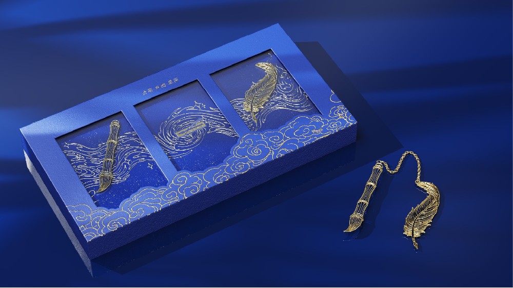 合笔·共创·星河礼盒