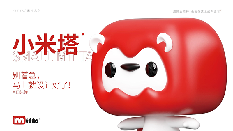 为了让你在便利店3秒内掏钱，我们的设计师差点把头发薅秃，这波“心机”设计请查收