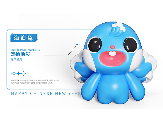 别卷了！给品牌养个“电子宠物”吧！既能当“舔狗”宠粉，又能当“杠精”炒话题