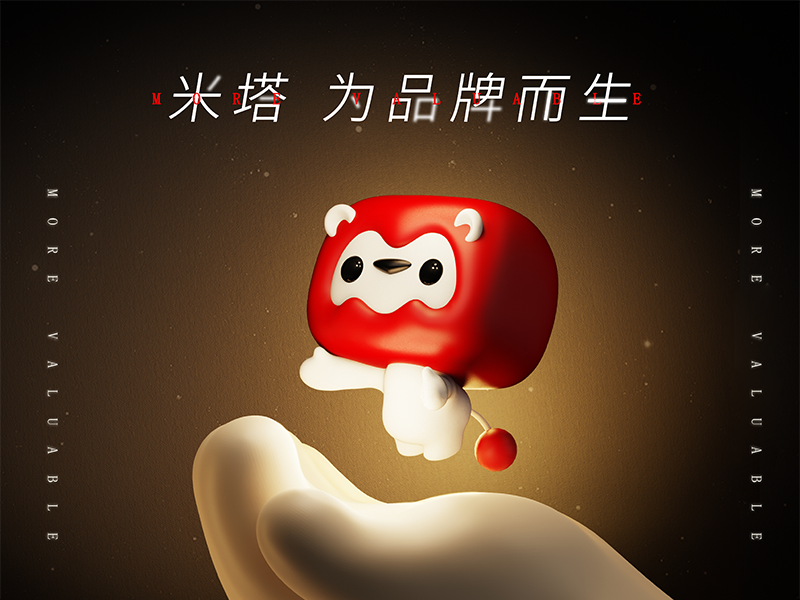 这哪是设计手册，这是品牌的“宪法”！以后谁再说咱们品牌没调性，就把这本甩他脸上。