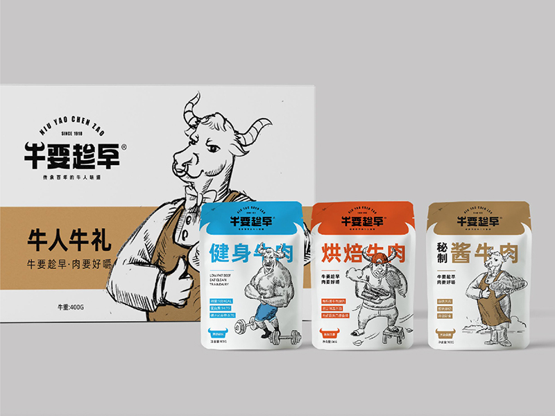 案例0-38.jpg