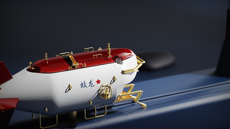 蛟龙笔座2.jpg