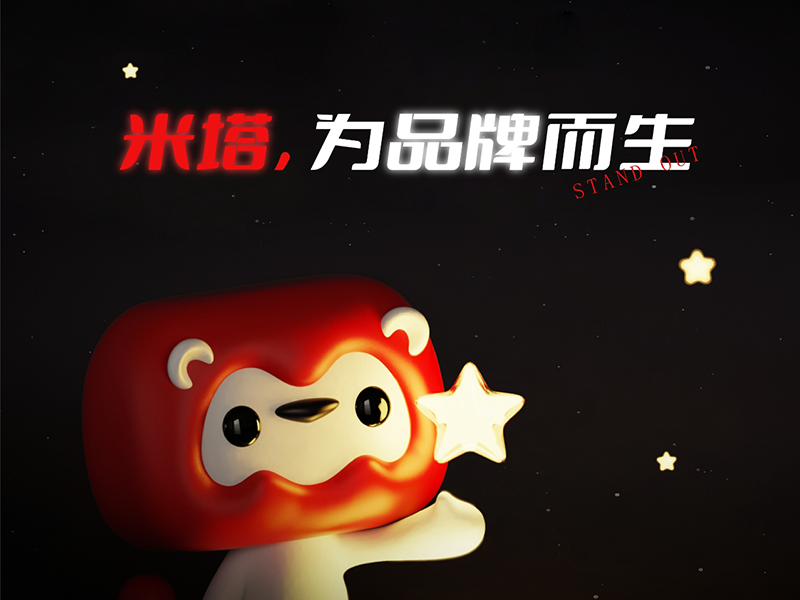 别抠搜！好包装才是印钞机