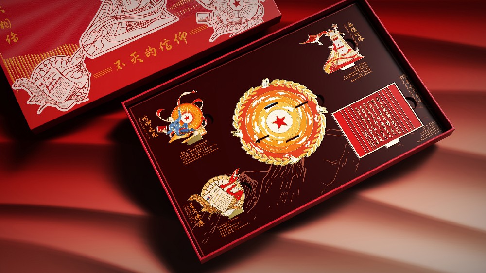 《不灭的信仰》多功能金属冰箱贴摆件礼盒
