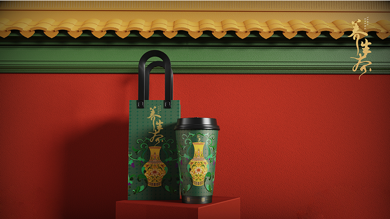 故宫奶茶杯-13.png