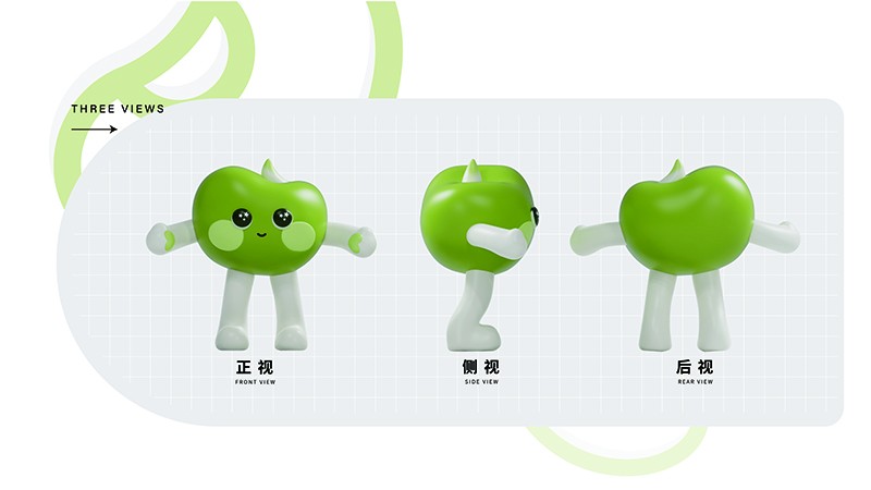 行远书院IP增加-11.jpg